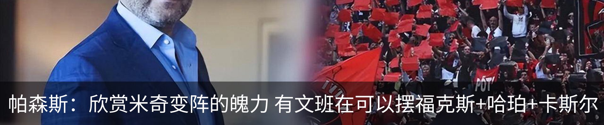 资讯中心