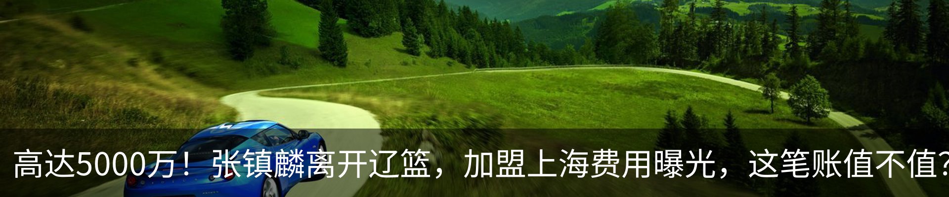 资讯中心